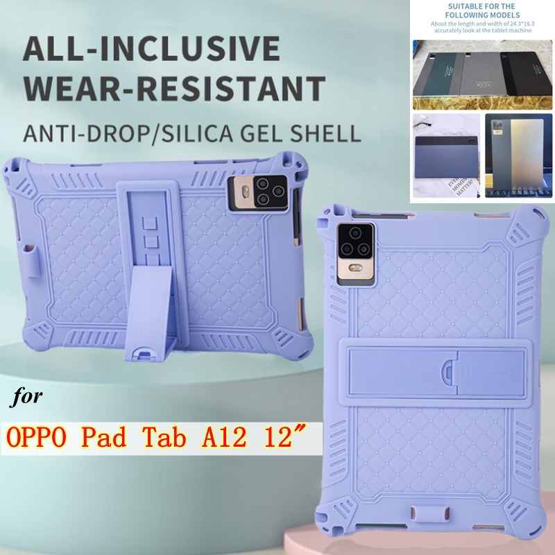 For OPPO Pad Tab A12 12 inch Android Tablet PC Shockproof Protective Case Rainbow Soft Silicone Bracket Cover