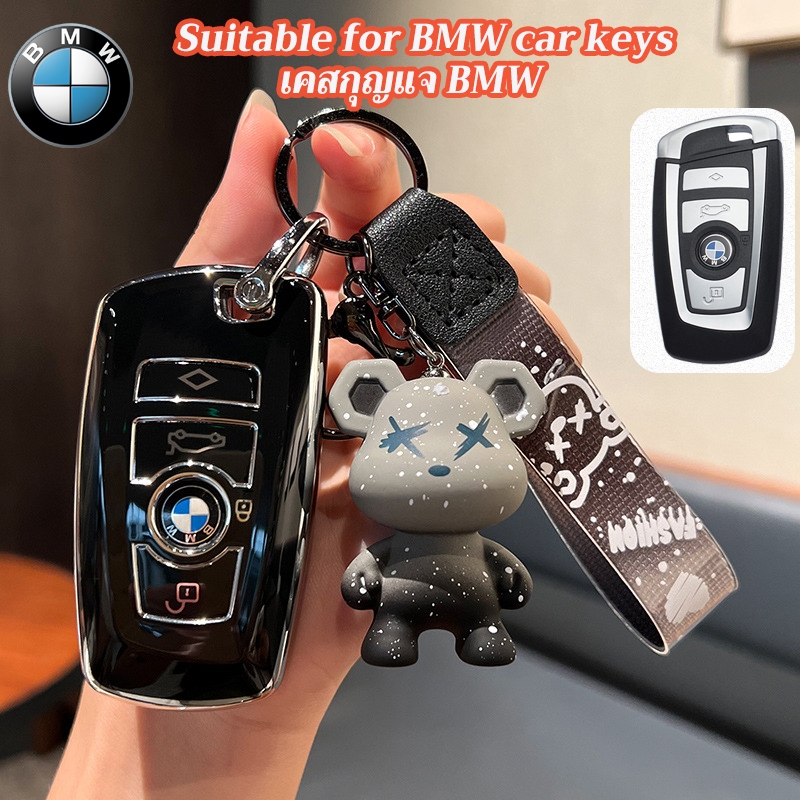 เคสกุญแจรีโมทรถยนต์ สําหรับ bmw 1 3 5 7 series x1 x3 x5