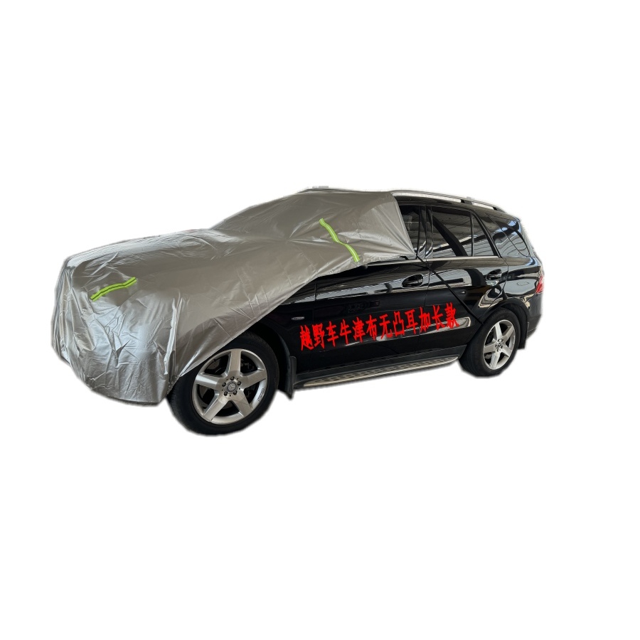 210D Oxford ผ้ากันฝน UVproof รถครึ่งฝาครอบรถ Carcovers Hood Anti-Cat Leaf หยด Bird Shit รถด้านหน้าป้องกัน Coverall ป้องกันฝุ่น Anti-frost Snow Cover Cover