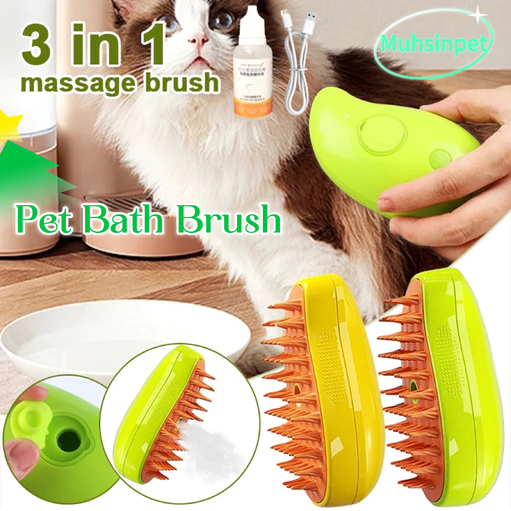 [Muhsinpet] 3 in 1 หวีนวดไฟฟ้า กันการบิน สําหรับสัตว์เลี้ยง สุนัข แมว