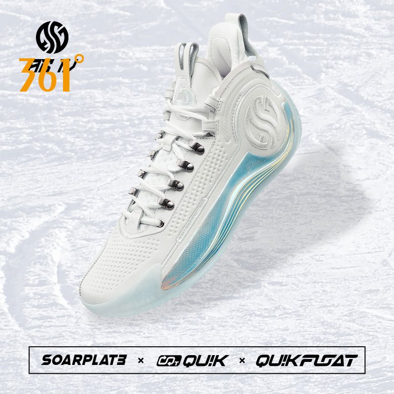 รองเท้าบาสเก็ตบอล Ag4 Lux 361 องศา ทนต่อการสึกหรอ สําหรับผู้ชาย 672411101F