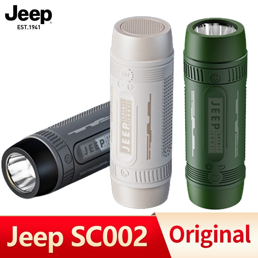 Jeep SC002 ลำโพงบลูทูธ เสียงดี กันน้ํา IPX5 ลำโพง แบบพกพา สําหรับตั้งแคมป์ ท่องเที่ยว