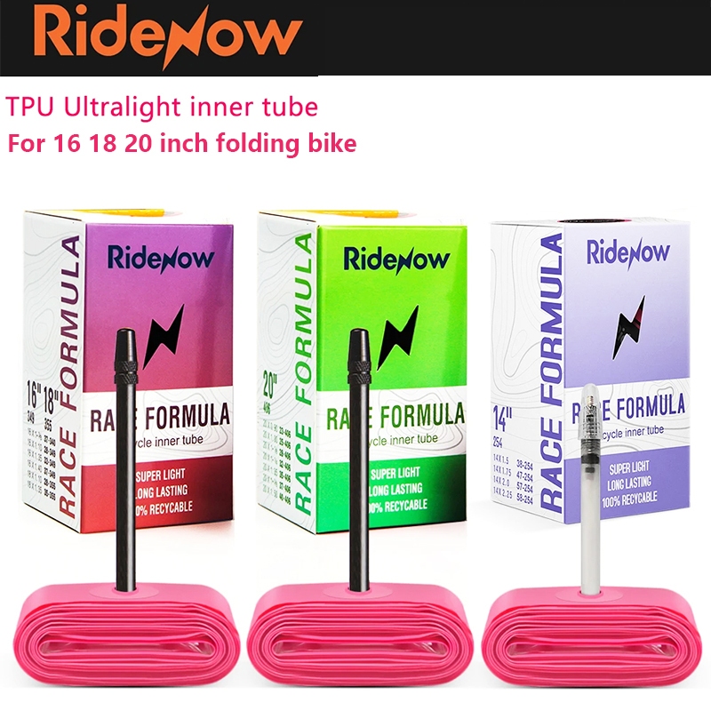 Ridenow ยางในรถจักรยาน TPU เบาพิเศษ 16 18 20 นิ้ว 349 355 406 451 BMX 425 FV45 65 มม. สําหรับรถจักรยานแบบพับ Brompton Birdy Dahon 3Sixty Pikes