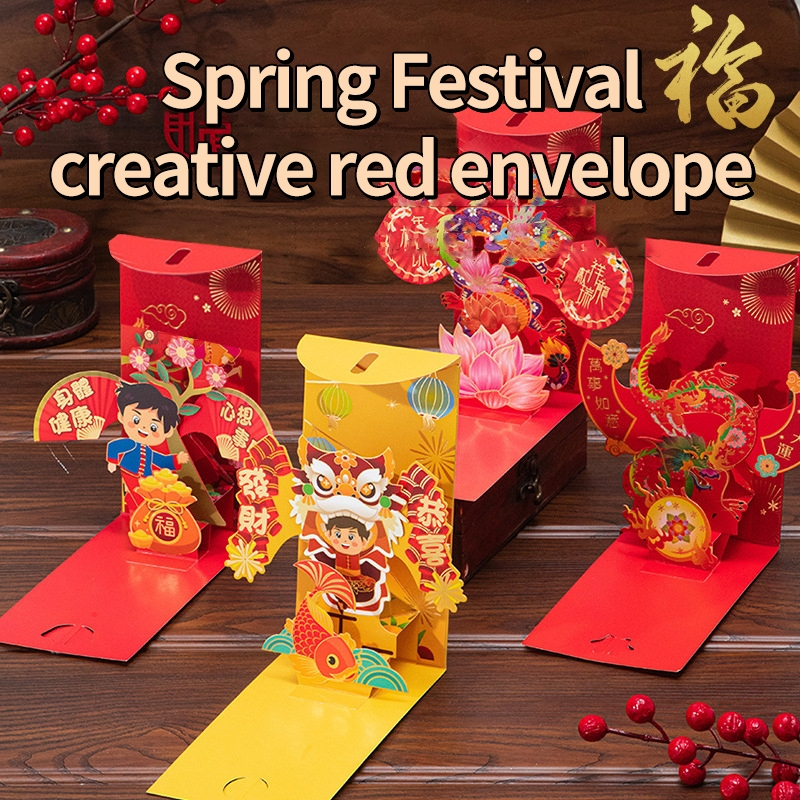 happy new year 2024 ซองอั่งเปา 2024 ซองจดหมาย ลายการ์ตูนมังกรปีใหม่ 3D CNY Angpao สร้างสรรค์ พับได้ 2023