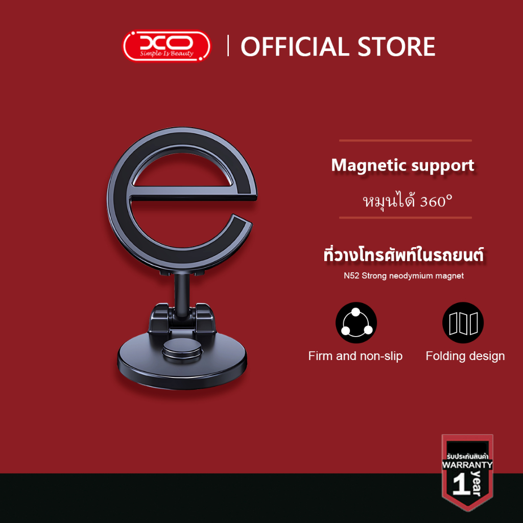 Mag/safe ที่วางโทรศัพท์มือถือในรถยนต์ สําหรับ iP 15 14 13 12 Pro Max Plus