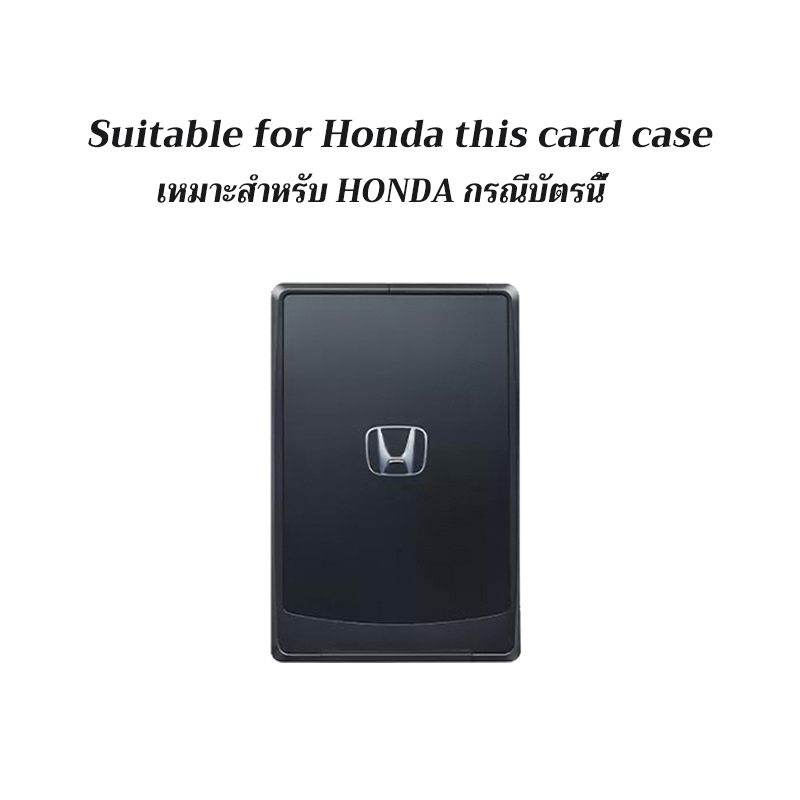 เคสกุญแจรีโมทรถยนต์ สําหรับ honda Accord civic crv HRV รูปที่ 2