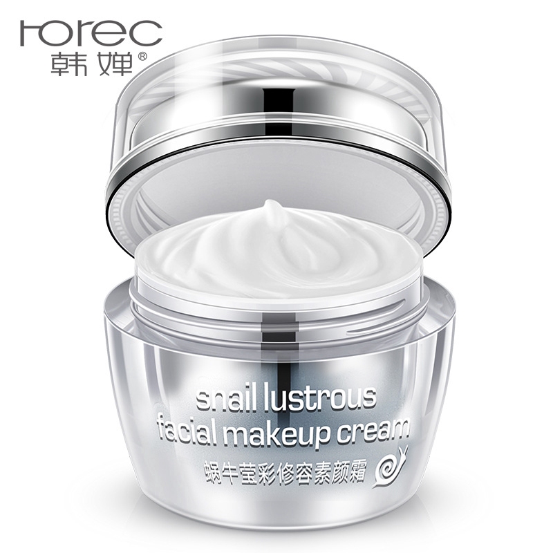 Bz HCHANA Snail Lustrous Facial Makeup Cream Moisturizing Isolation Cream