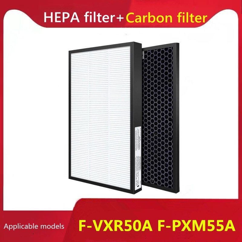 เครื่องฟอกอากาศ Panasonic F-ZXMP55Z F-ZXHD55Z F-VXR50A F-PXM55A ใช้งานร่วมกับ HEPA + ตัวกรองการกําจั