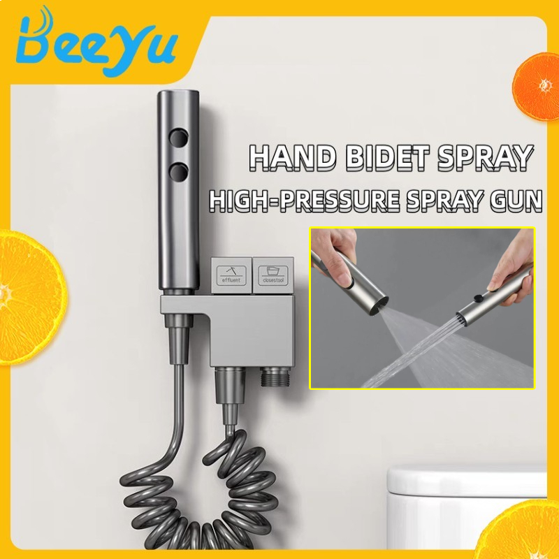 BEEYU สเปรย์ฉีดน้ําแรงดันสูง BIDET BIDET SPRAY BRASS
