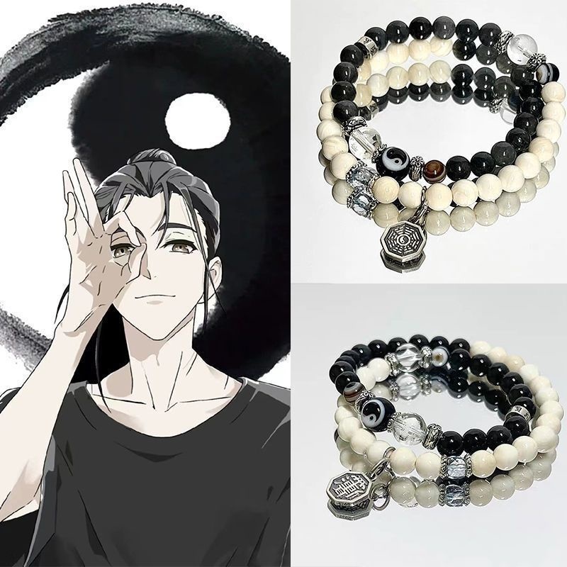 XINYIA2 ร้อยข้อมือ ลูกปัดสองชั้น ลายการ์ตูนอนิเมะ สไตล์จีนย้อนยุค สําหรับทุกเพศ