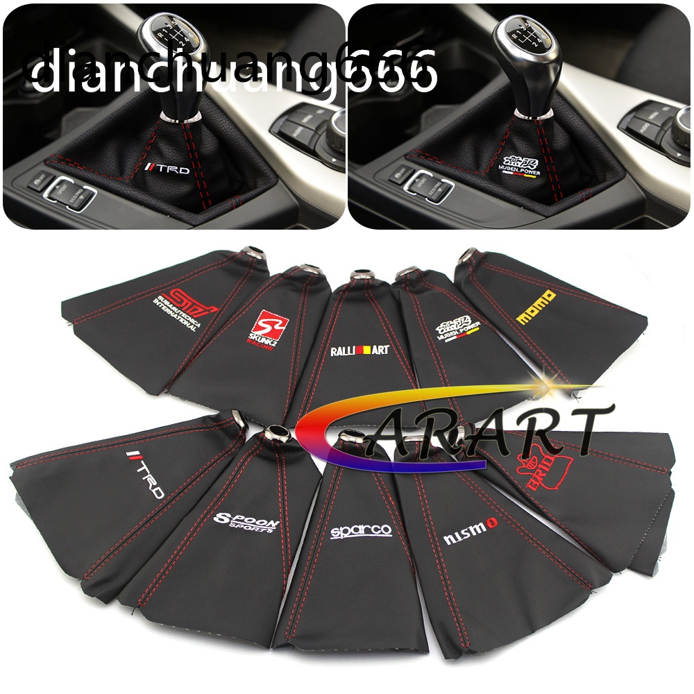 Trd Ralliart ฝาครอบเกียร์รถยนต์ สําหรับ Nismo Bride Mugen RECARO SKUNK2 SPON STI