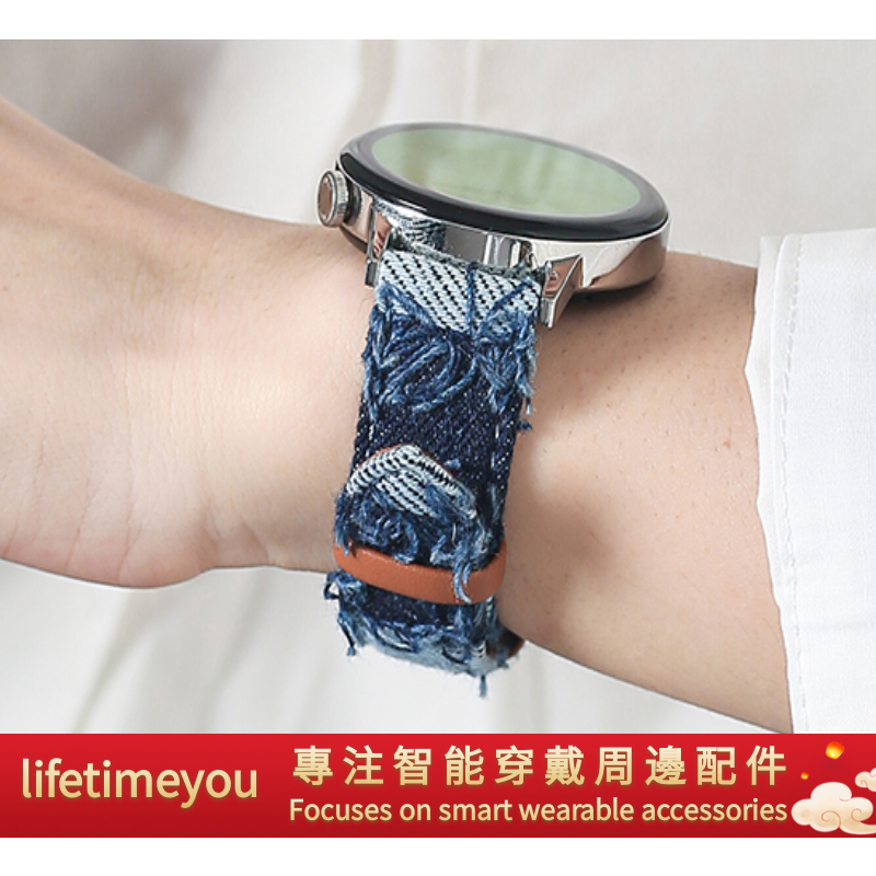 สายนาฬิกาข้อมือยีน 20 มม. แบบเปลี่ยน สําหรับ Samsung active Midong Youth Xiaomi Huami Amazfit GTR