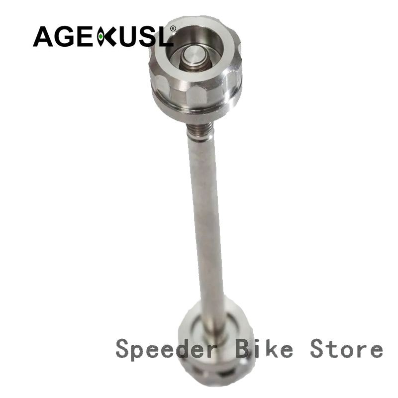 Agekusl แกนปลดดุมล้อจักรยาน ไทเทเนียมอัลลอย แบบปลดเร็ว 74 100 112 130 135 มม. สําหรับจักรยานพับได้ Brompton Dahon ราคา ถูกที่สุด ดีลบีเคเค แกลเลอรีภาพที่ 7