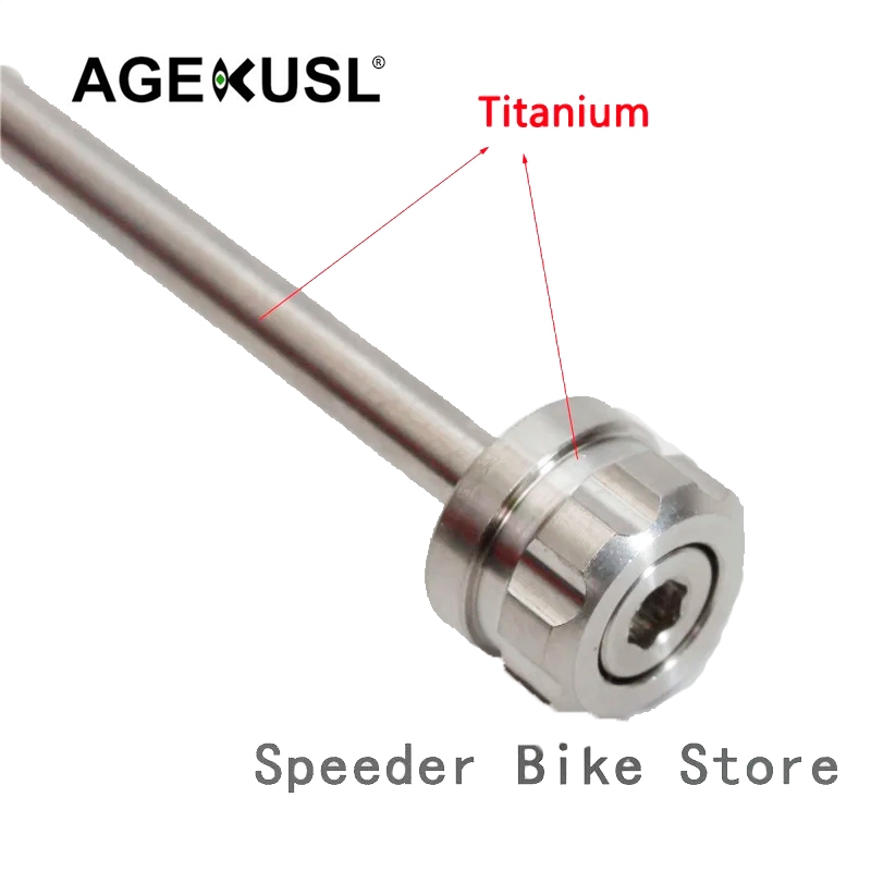 Agekusl แกนปลดดุมล้อจักรยาน ไทเทเนียมอัลลอย แบบปลดเร็ว 74 100 112 130 135 มม. สําหรับจักรยานพับได้ Brompton Dahon ราคา ถูกที่สุด ดีลบีเคเค แกลเลอรีภาพที่ 5