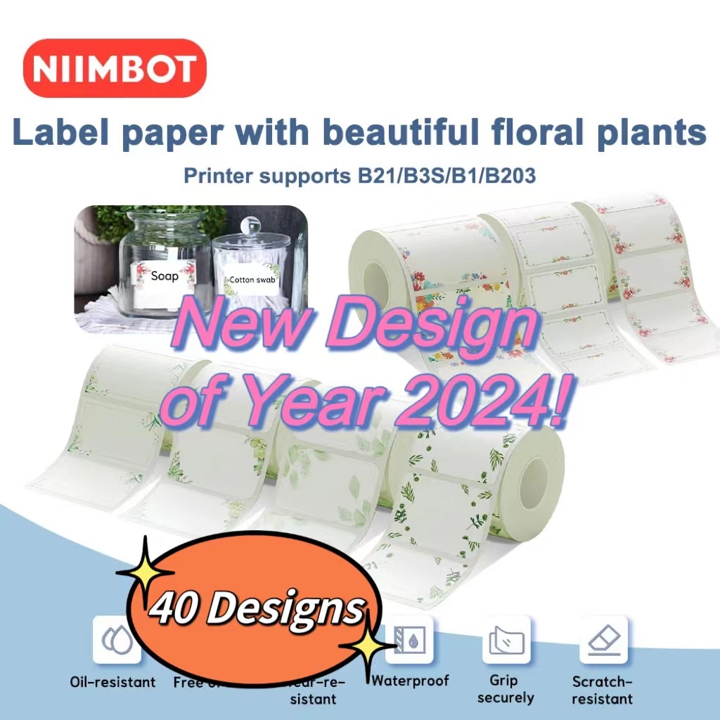 Niimbot B21/B3S/B1/B203 ป้ายสีขาว เทปฉลากสีสันสดใส ป้ายสติ๊กเกอร์ เครื่องทําฉลาก เครื่องพิมพ์ฉลาก คร