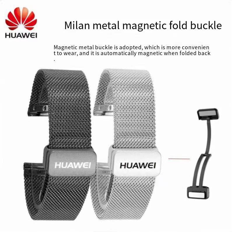 สายนาฬิกาข้อมือ สายเหล็ก แม่เหล็ก สําหรับ Huawei watch3 4GT3 Milanis GT2 Progt1