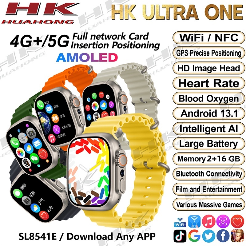 AMOLED HK Ultra One Smart Watch พร้อมช่องเสียบซิมและกล้อง Wifi 4G / 5G โทร GPS NFC S9 Ultra Android 