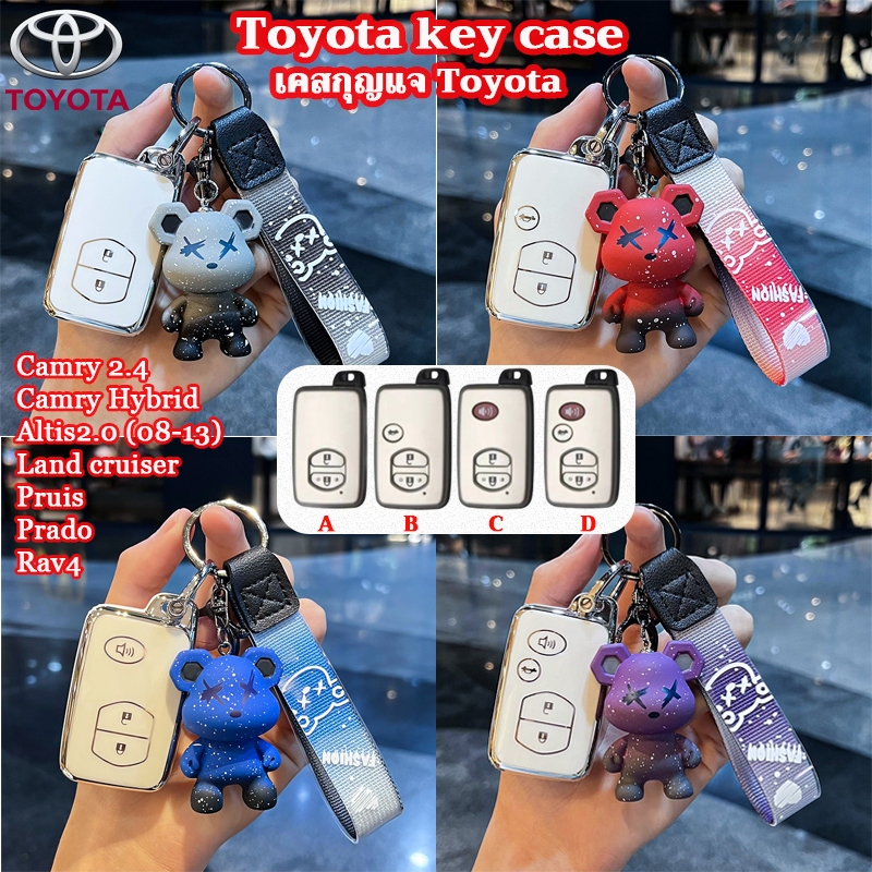 พวงกุญแจรถยนต์ สําหรับ toyota camry 2.4 camry hybrid altis 2.0(08-13)prius prado land cruiser rav4