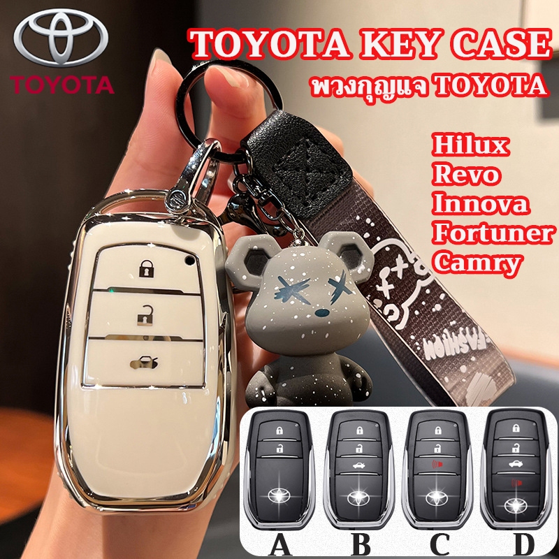 เคสกุญแจรีโมทรถยนต์ สําหรับ Toyota Hilux Innova Fortuner Camry Revo CHAMP