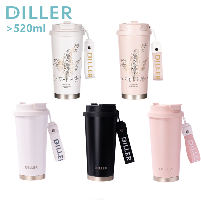 Diller Tumbler Thermos Mug สแตนเลสสูญญากาศถ้วยกาแฟขวดน้ําดื่ม 520ml MLH9135