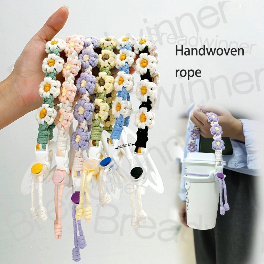 ถ้วยกาแฟ นม ชา ถ้วยน้ํา อุปกรณ์ เชือกทอมือ แบบพกพา ดอกไม้ เดซี่ ถ้วยน้ํา ซิลิโคน