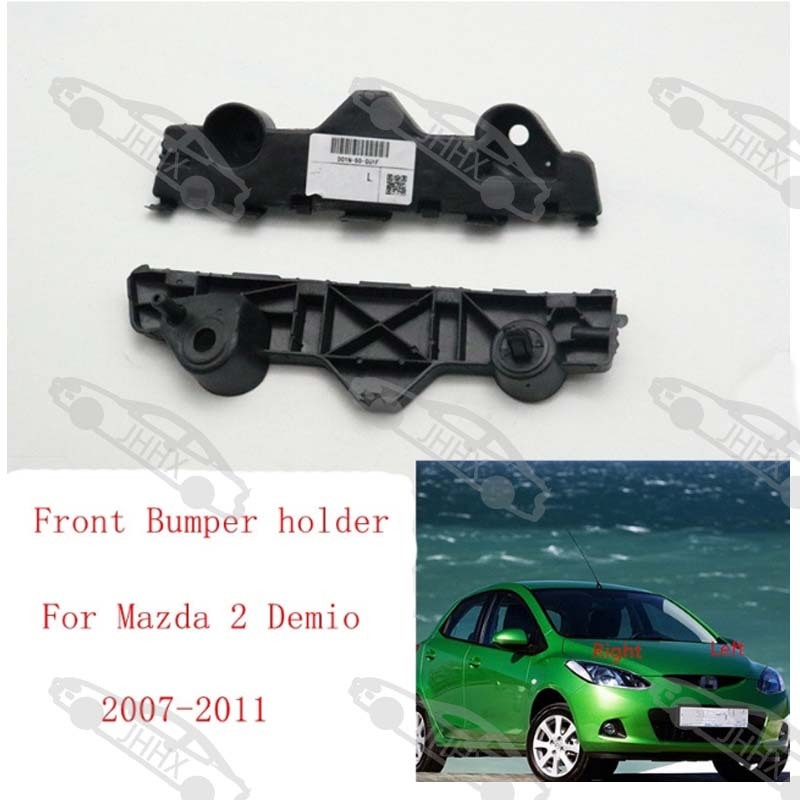ตัวยึดกันชนหน้า ซ้าย ขวา อุปกรณ์เสริม สําหรับ Mazda 2 Demio 2007-2011 DE D01N-50-0