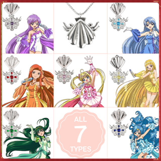 เครื่องประดับ สร้อยคอ จี้คอสเพลย์นานามิ การ์ตูนนางเงือก Melody Pichi Pitch Nanami Ruchia Lucia Hanon Hosho