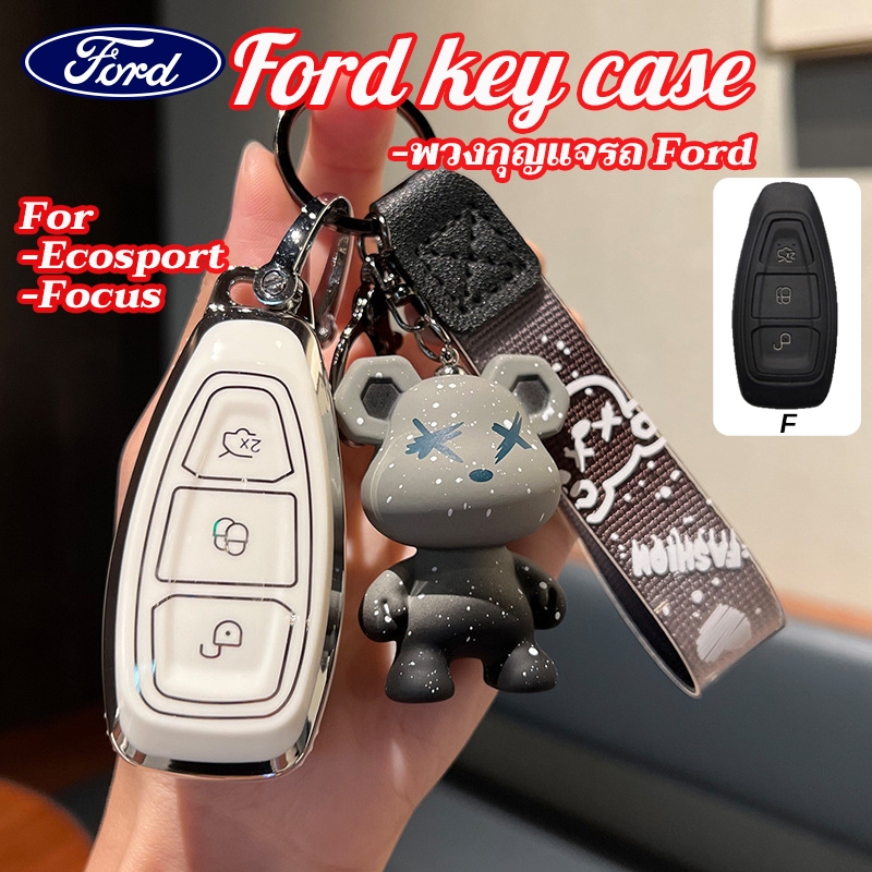 เคสกุญแจรีโมทรถยนต์ สําหรับ Ford ecosport