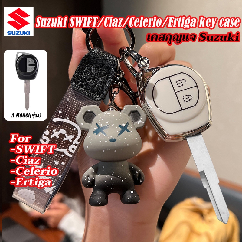 ใหม่ เคสกุญแจรีโมทรถยนต์ ลายการ์ตูนไดโนเสาร์ สําหรับ Suzuki XL7 Swift Ertiga XL7 2022
