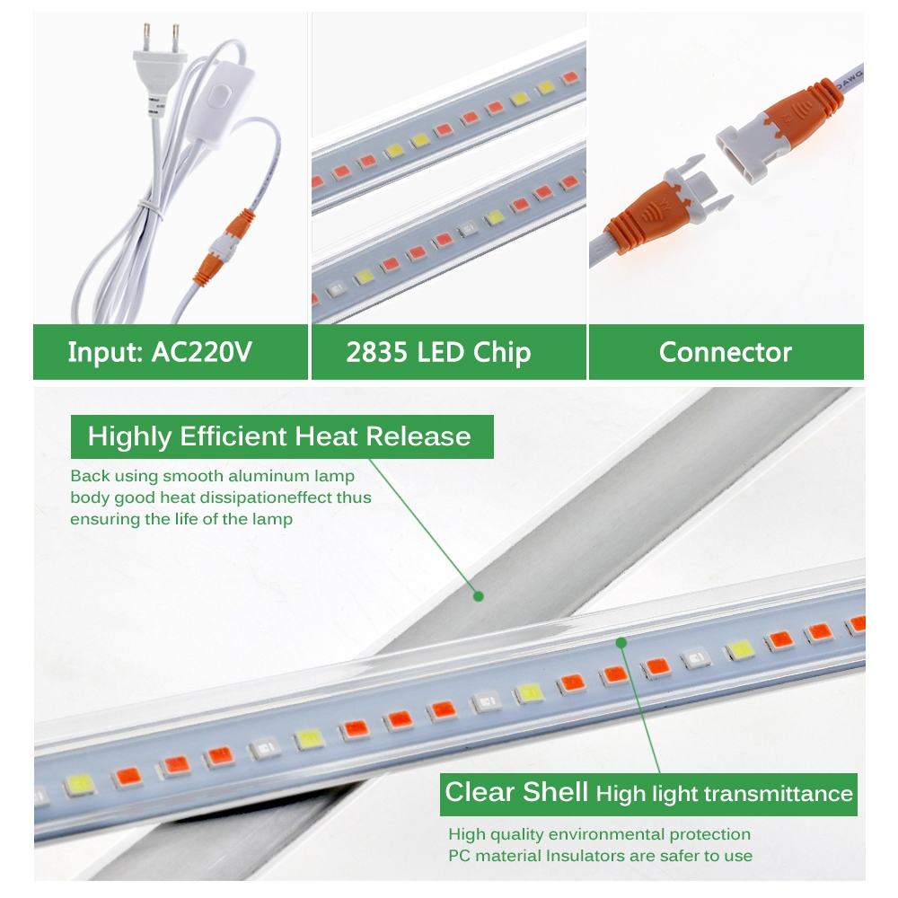 หลอดไฟ LED 75 ดวง 220V 50 ซม. พร้อมสวิตช์ 1 เมตร สําหรับปลูกพืชในร่ม ราคา ถูกที่สุด ดีลบีเคเค แกลเลอรีภาพที่ 4