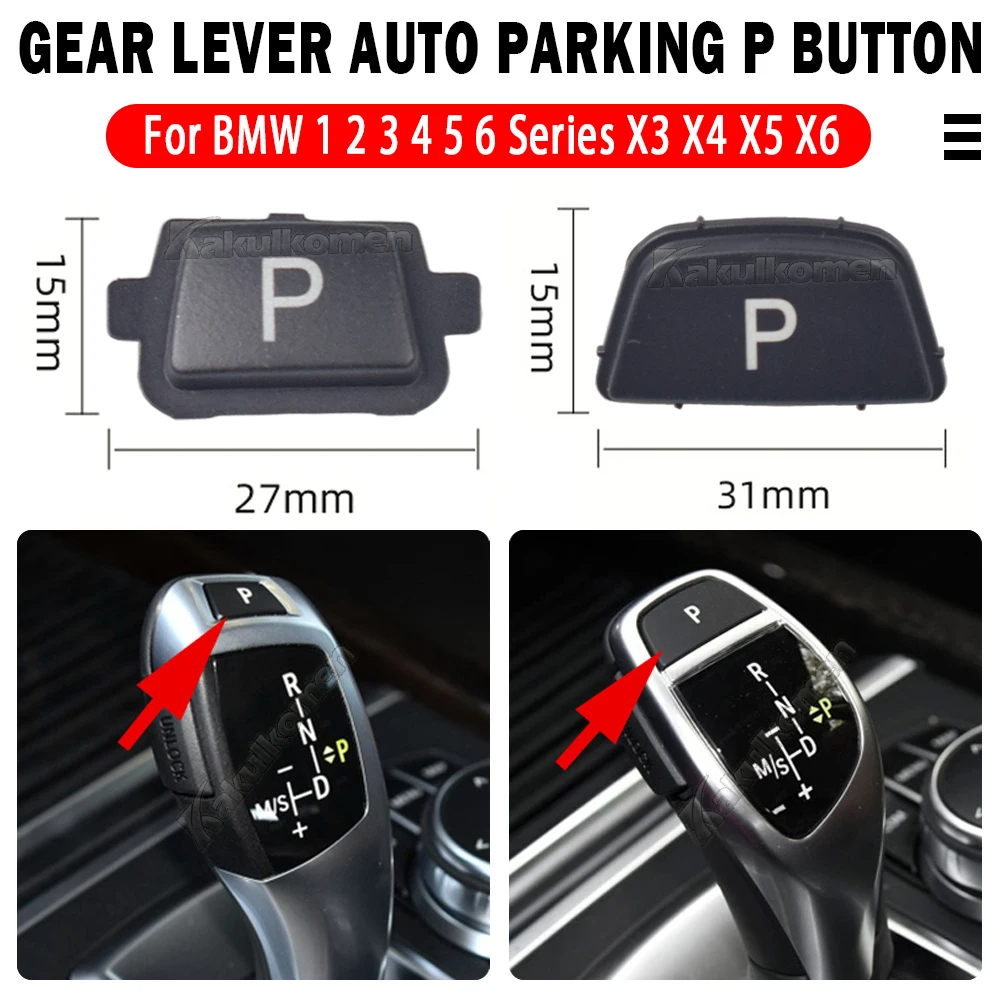 ปุ่มกดจอดรถยนต์อัตโนมัติ ลายตัวอักษร P สําหรับ BMW 1 2 3 4 5 6 7 Series X3 X4 X5 X6 F10 F11 F18 F01 F02 F30 F32 F25 F26
