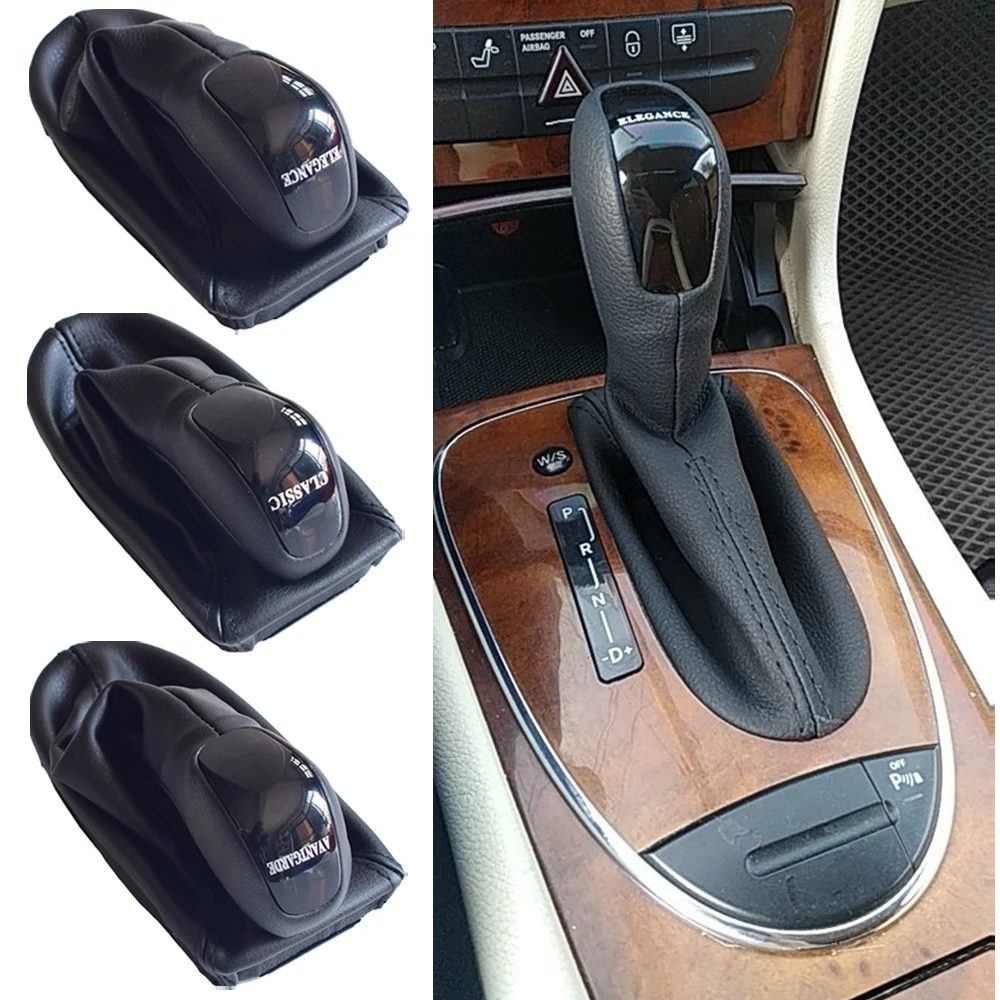 ปลอกหนังหุ้มคันเกียร์รถยนต์อัตโนมัติ สําหรับ Mercedes Benz W211