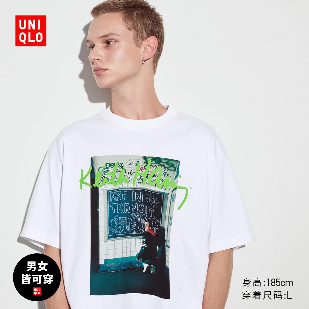 Uniqlo ใหม่ เสื้อยืดแขนสั้น พิมพ์ลาย UT Keith Haring สําหรับผู้ชาย และผู้หญิง 24 469331