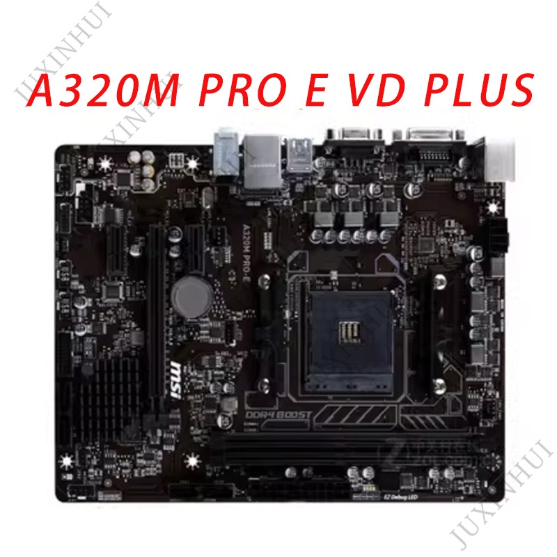 มือสองMSI A320M-A PRO A320M PRO-E PRO-VD/S PRO-VDS PRO-VH A320M-A PRO E VD PLUS VDS VH A320M ถึงหนึ่