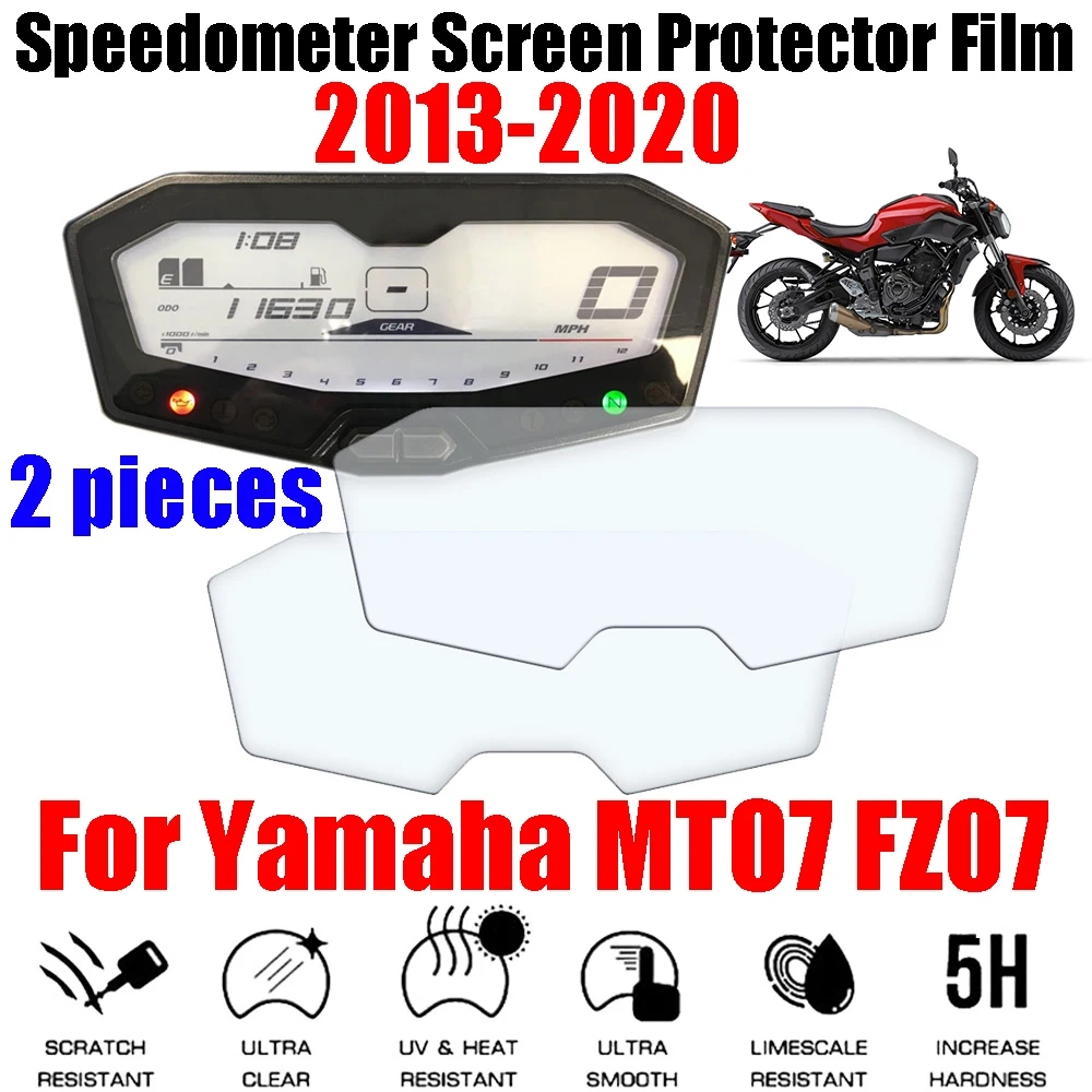 ฟิล์มกันรอยหน้าจอรถจักรยานยนต์ สําหรับ Yamaha MT07 MT-07 FZ07 FZ-07 2013-2020