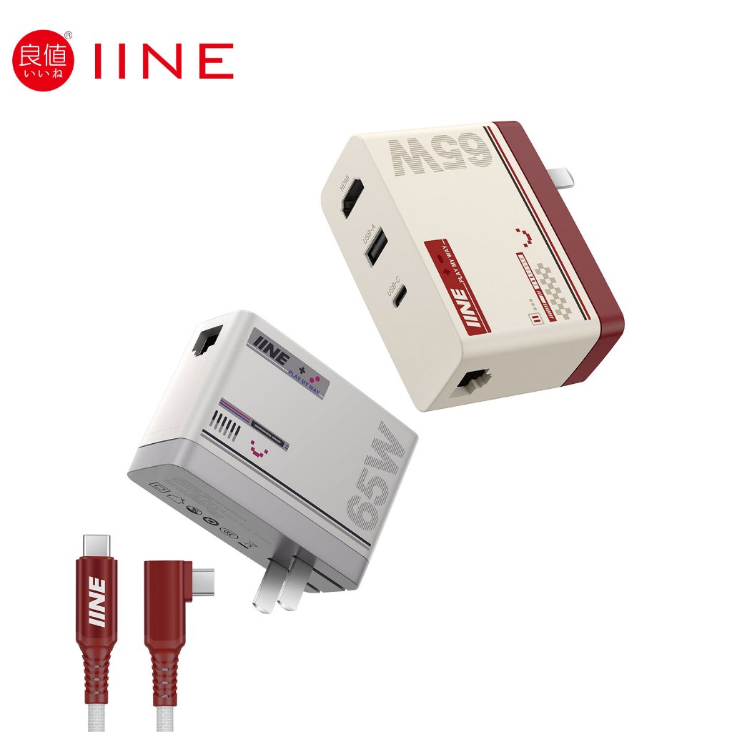 Iine ตัวแปลงวิดีโอ HDMI แกลเลียมไนไตรด์ 65W พร้อมพอร์ตอีเธอร์เน็ต Type-C สําหรับ Nintendo Switch Stam Deck ROG Ally