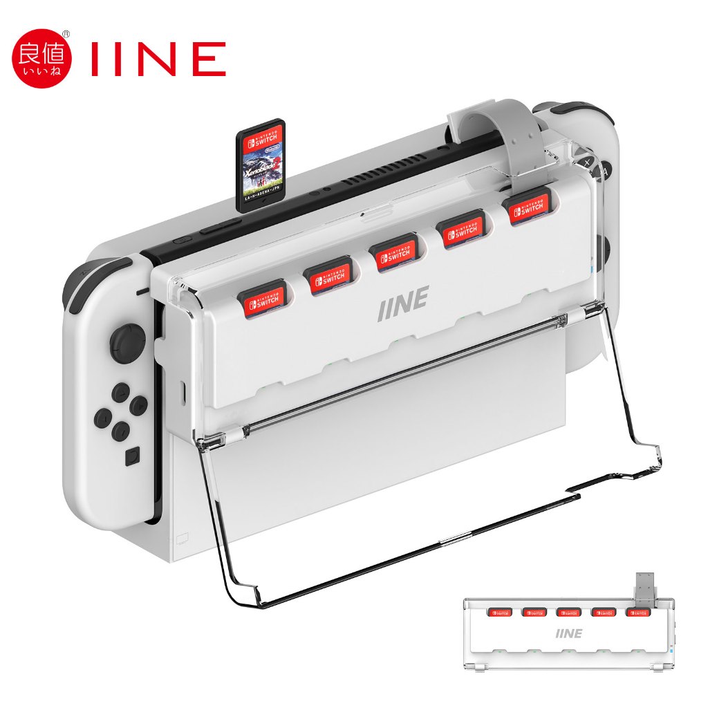 Iine ฮับการ์ดรีดเดอร์ 5-in-1 อุปกรณ์เสริม สําหรับ Nintendo Switch OLED (5 ช่อง สําหรับเกม 5 ช่อง)