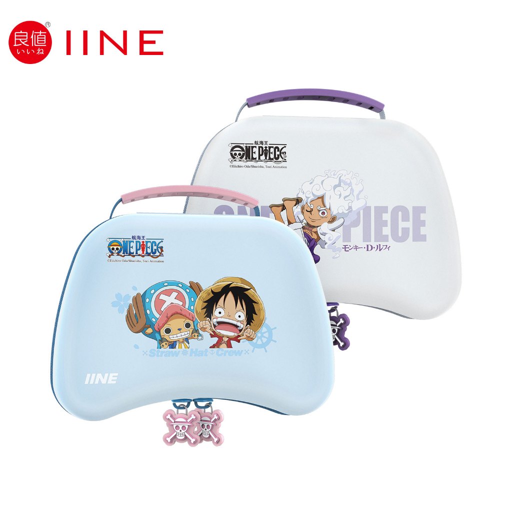 Iine ONE-PIECE กระเป๋าจัดเก็บจอยเกม สําหรับ Pro Controller