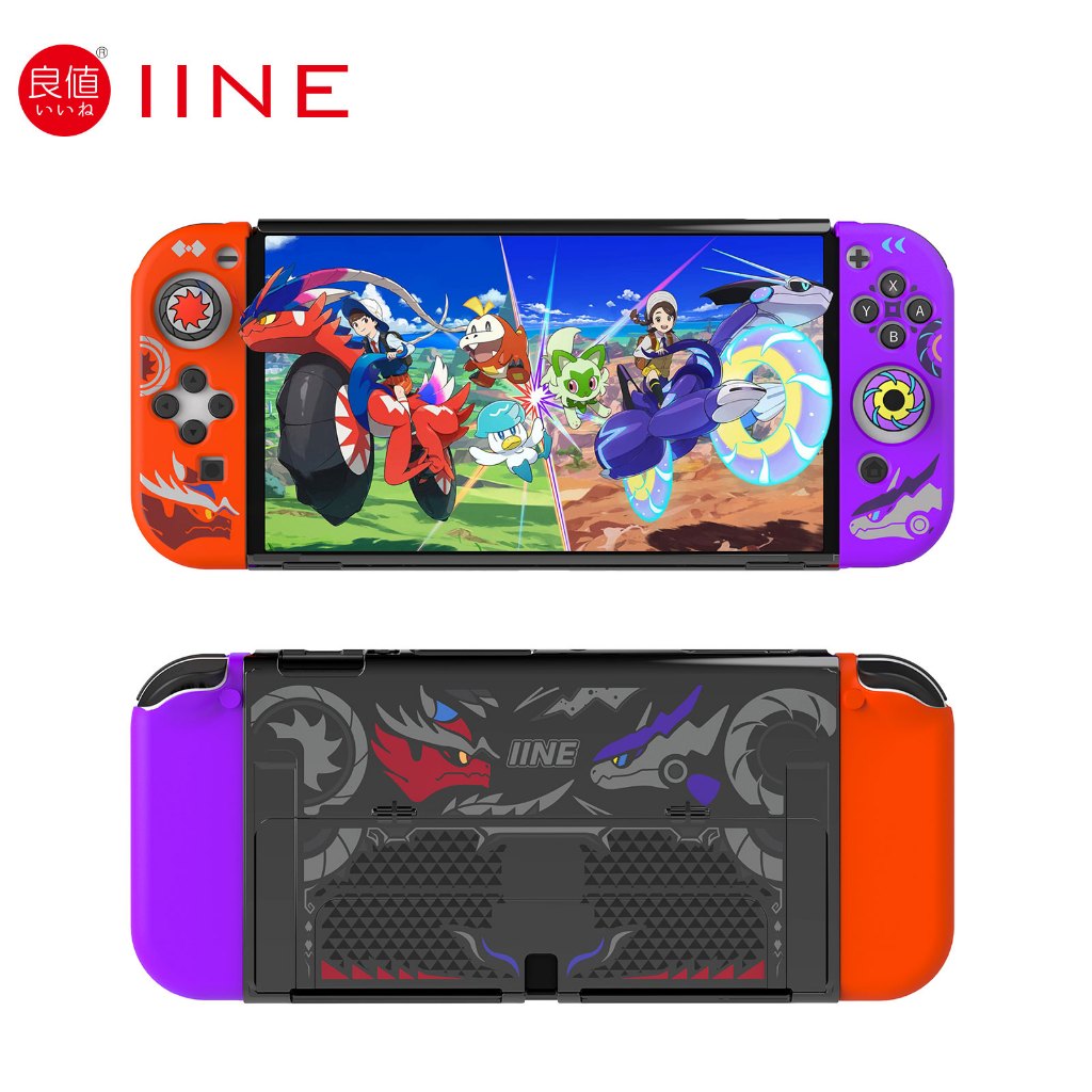 IINE Pokemon Scarlet & อุปกรณ์เสริมเกมสีม่วงสําหรับสวิตช์ Nintendo