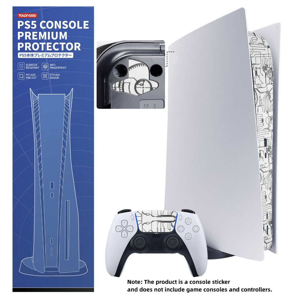 TALONGAMES สติกเกอร์ติดเครื่อง PS5 กันรอยเฉพาะส่วนกลางรอบเครื่อง รุ่นใส่แผ่นและดิจิตอล PS5 Console Middle Skin Sticker