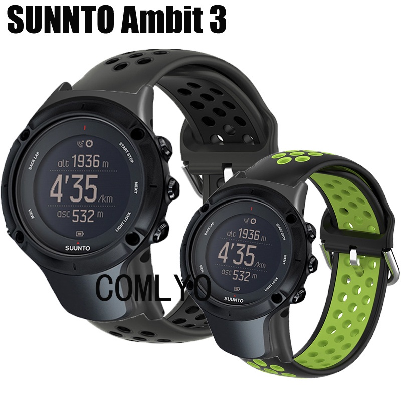 For SUUNTO Ambit 3 Run Sport สายนาฬิกาข้อมือสมาร์ทวอทช์ สายซิลิโคน ระบายอากาศได้ดี สไตล์สปอร์ต สําหรับผู้ชาย และผู้หญิง สําหรับ