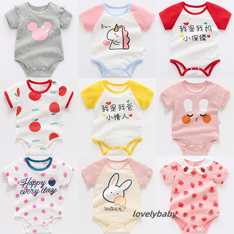 Lovelybaby ชุดจั๊มสูทรอมเปอร์ แขนสั้น ผ้าฝ้าย แบบบาง ระบายอากาศ แฟชั่นฤดูร้อน สําหรับเด็กผู้ชาย และเด็กผู้หญิง 0~2 ปี