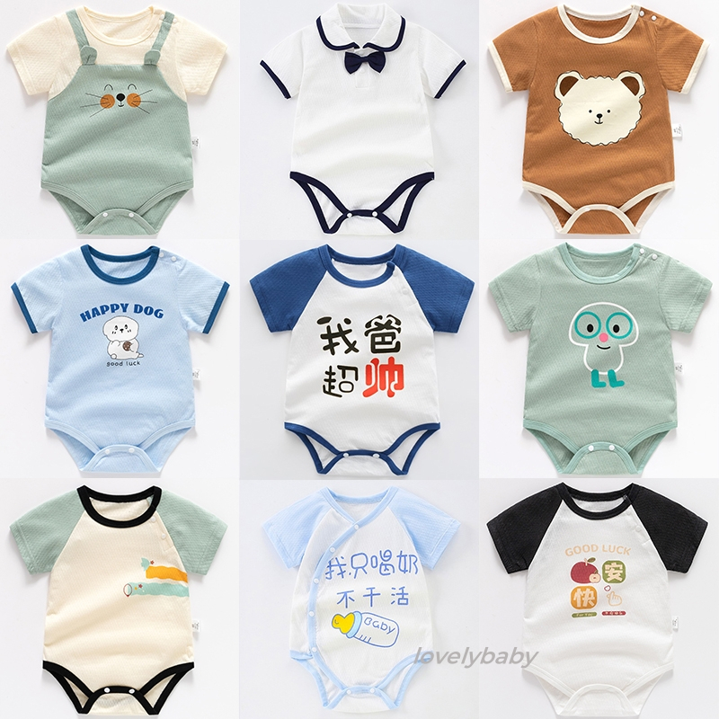 Lovelybaby ชุดจั๊มสูทรอมเปอร์ แขนสั้น ผ้าฝ้าย แบบบาง ระบายอากาศ แฟชั่นฤดูร้อน สําหรับเด็กผู้ชาย และเด็กผู้หญิง 0~2 ปี