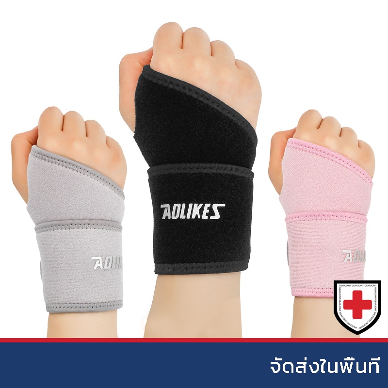 ที่รัดข้อมือสำหรับรองรับอุโมงค์ Carpal เพื่อบรรเทาอาการปวด, สายพยุงข้อมือแบบบีบอัดในที่ทำงานสำหรับผู้หญิงผู้ชาย, ที่ป้องกันข้อมือแบบปรับได้พอดีกับมือซ้ายขวาสำหรับโรคข้ออักเสบ T