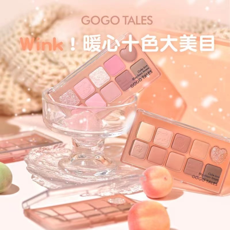 Gogotales Sweetheart พาเลทอายแชโดว์ เนื้อแมตต์ สีน้ําตาลเอิร์ธโทน