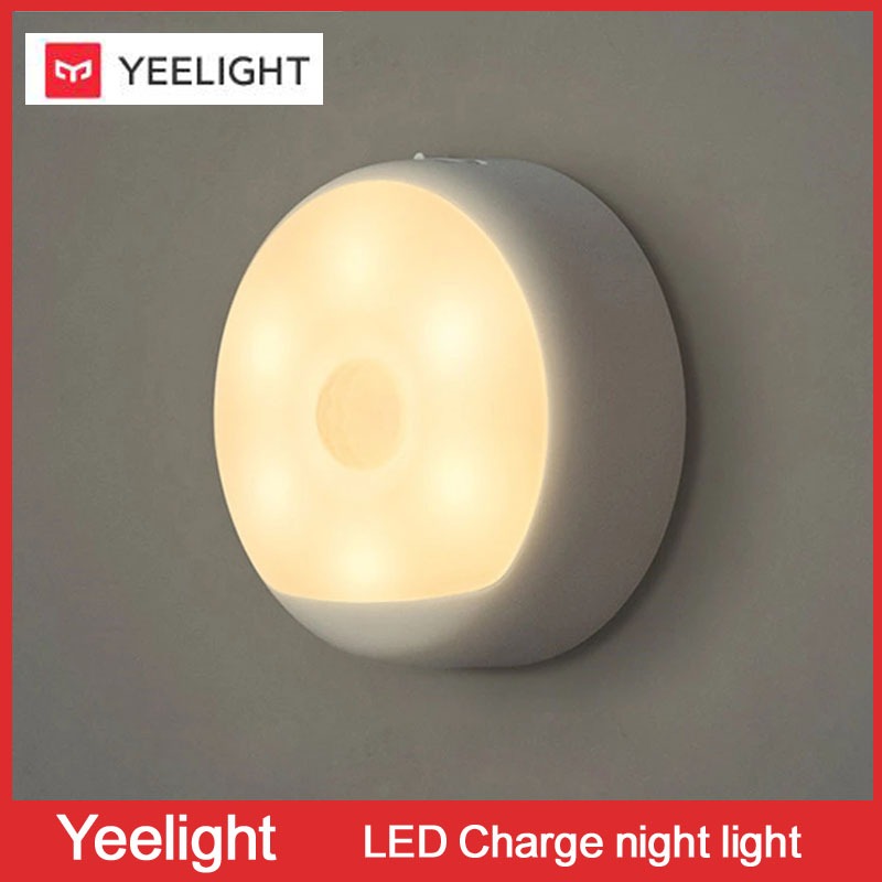 Yeeligh ไฟกลางคืน LED ชาร์จ USB อายุการใช้งานแบตเตอรี่ 120 วัน พร้อมการชาร์จหนึ่งครั้ง