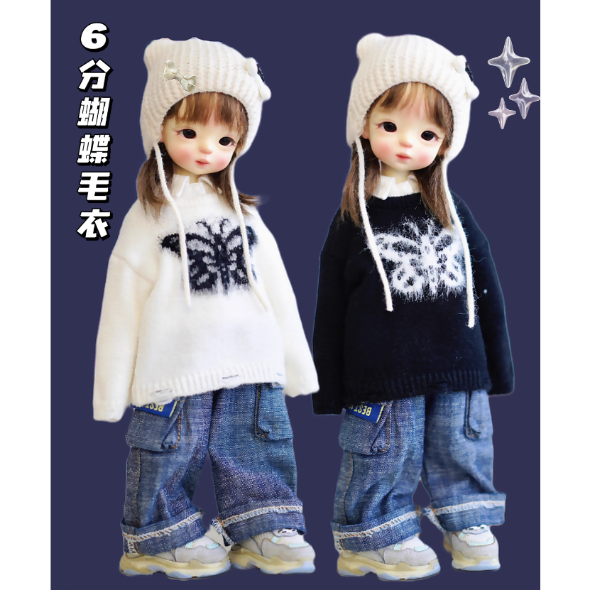 【BJD Doll clothes】BJD 1/6 เสื้อกันหนาว อเนกประสงค์ สําหรับตุ๊กตา