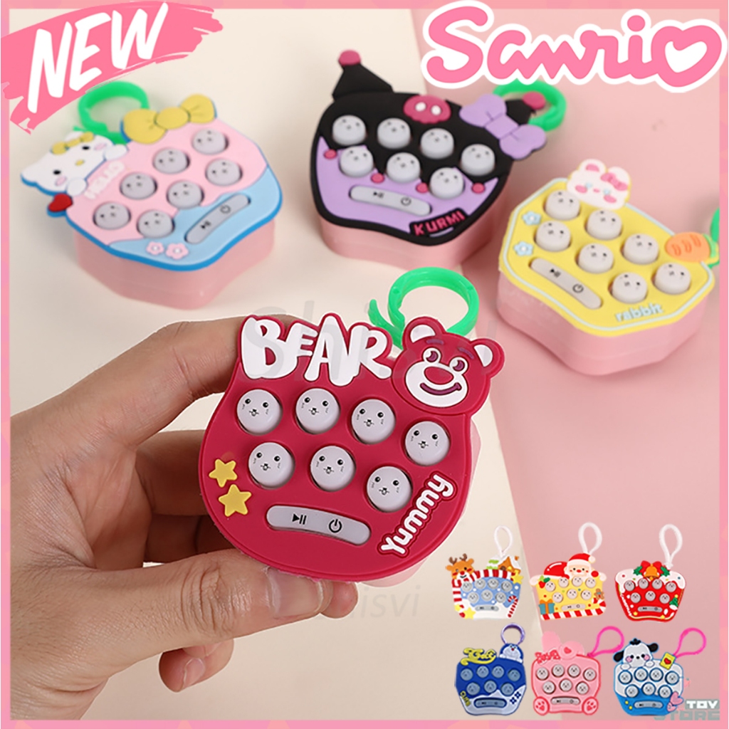 SANRIO ป๊อปอิทคริสต์มาส เกมส์กด ของเล่นเด็ก ป๊อปอัพ ฟองเด้ง บอล ดิมเปิล ฟิดเจ็ต ของเล่นบีบ ของเล่นทางประสาทสัมผัส