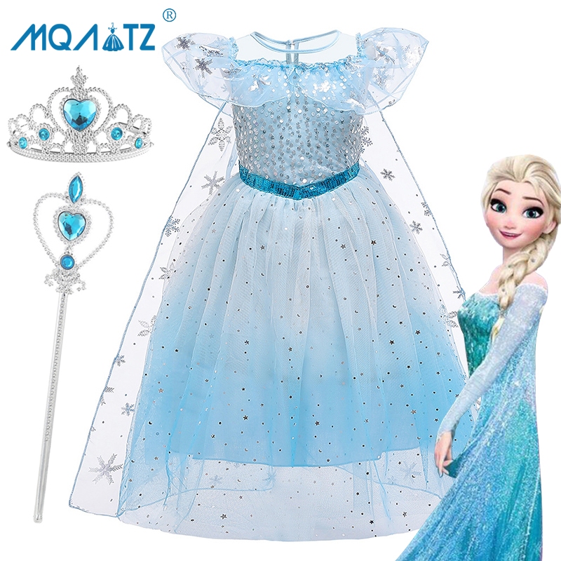 Mqatz ชุดเดรสคอสเพลย์ ปักเลื่อม แฟนตาซี ถอดออกได้ สําหรับเด็กผู้หญิง BX1683