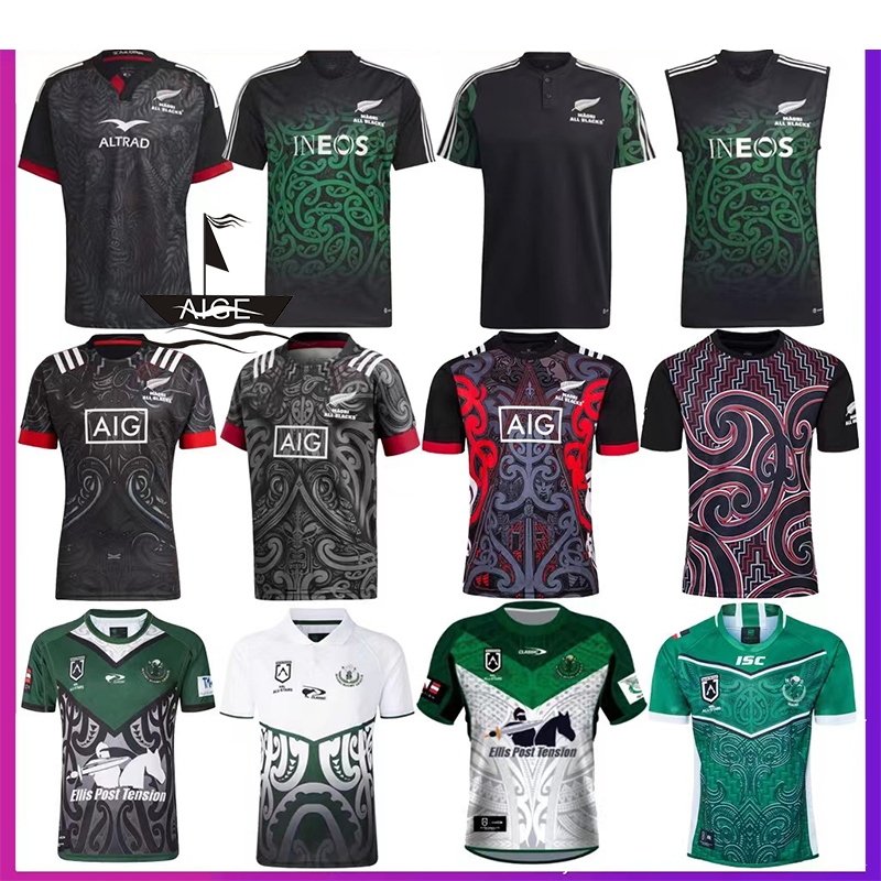 เสื้อกีฬารักบี้ ลายทีมชาตินิวซีแลนด์ All Blacks Rugby Jersey ไซซ์ S-5XL สีดํา